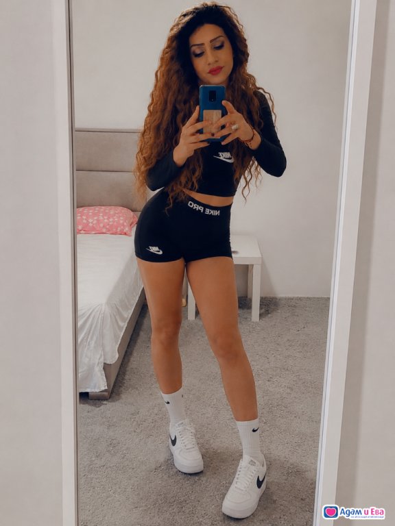 Tender and right butt