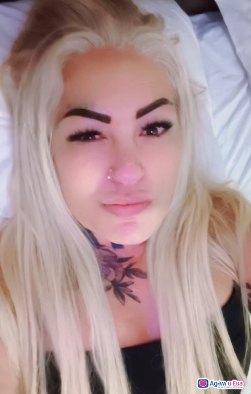 Anya sex