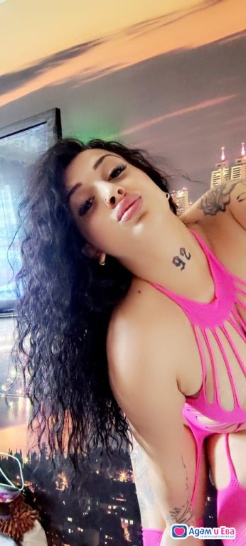100€ 💋Call me🔥