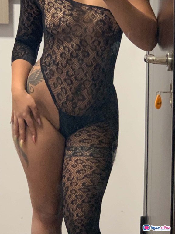😉🤤