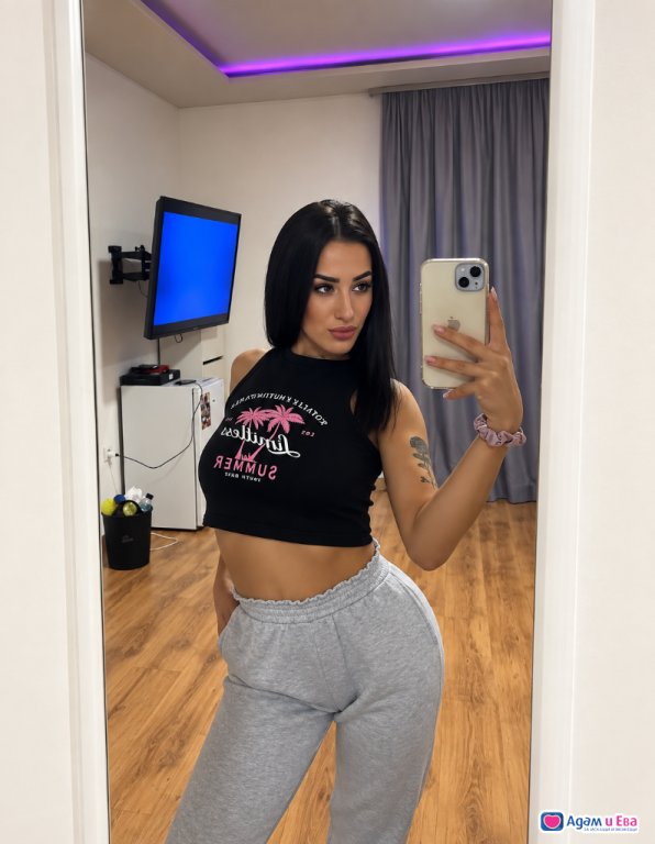 Passionate and Dangerous❤️