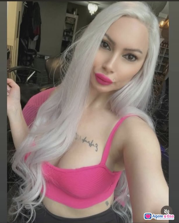 Nova v grada s terenche 🥰