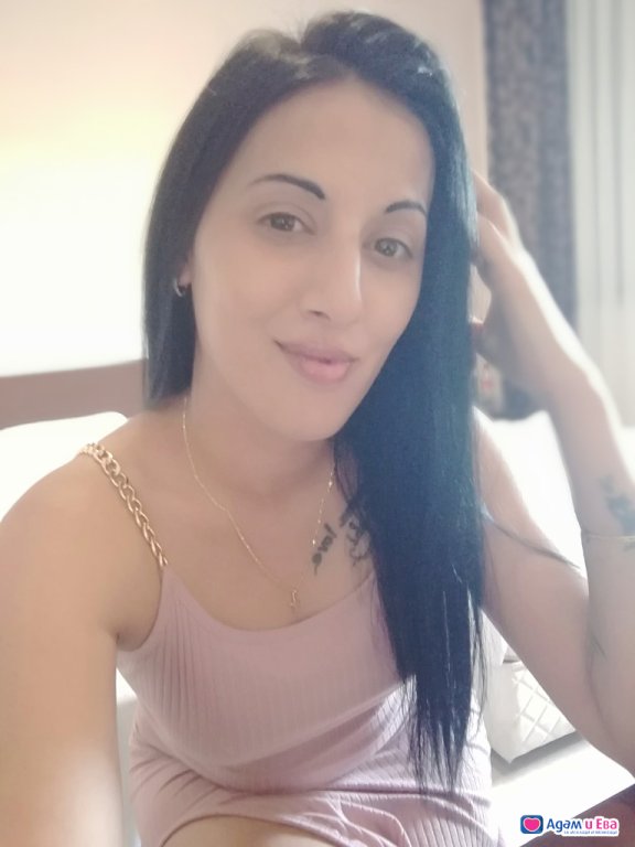 Come and try it 😘