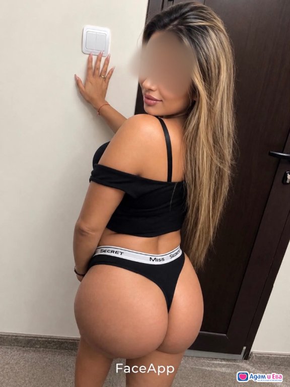 🔞Нова в града 🔞