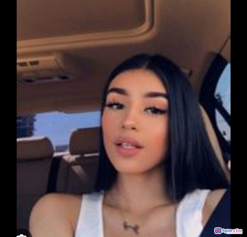 Анална палавница🥰