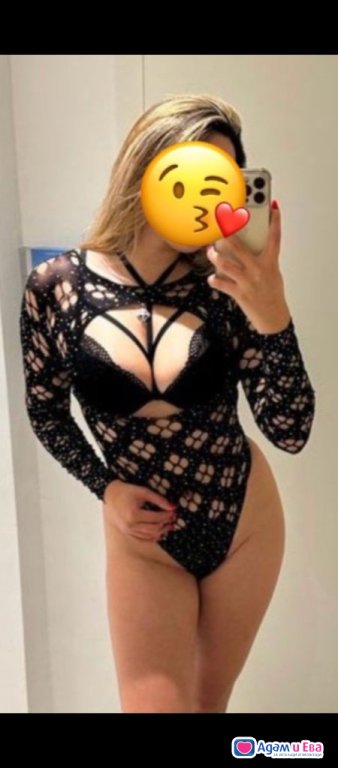💋💋🥰🥰