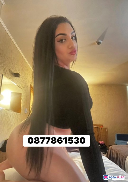 Палава и забавна само за сериозни господа😍😍💋