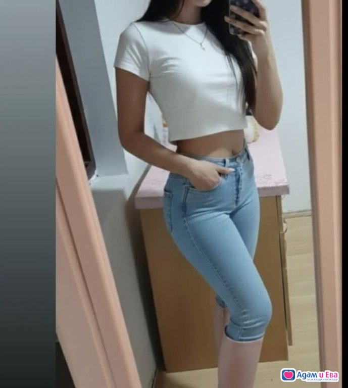 Ralitsa