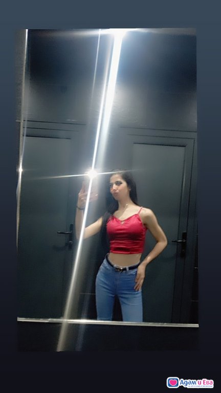 😋Най добрият избор съм аз заложи на сигорното💋❤️