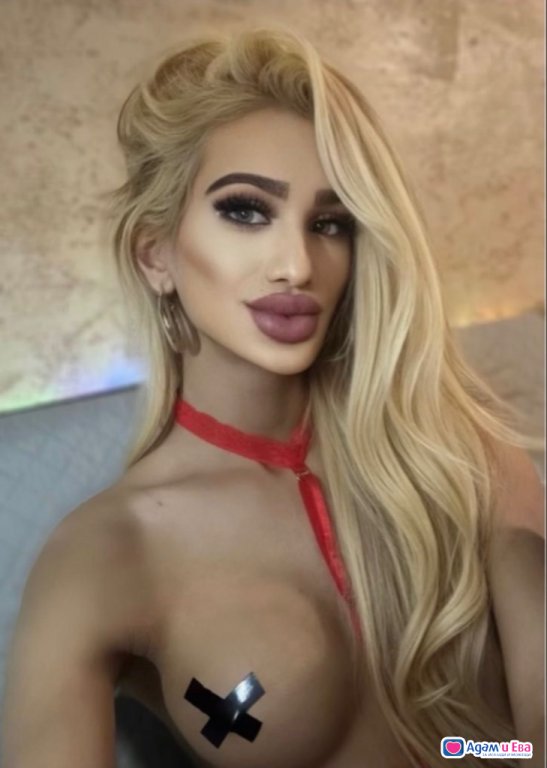 мерзука файър ❤️‍🔥 | party girl 🔥