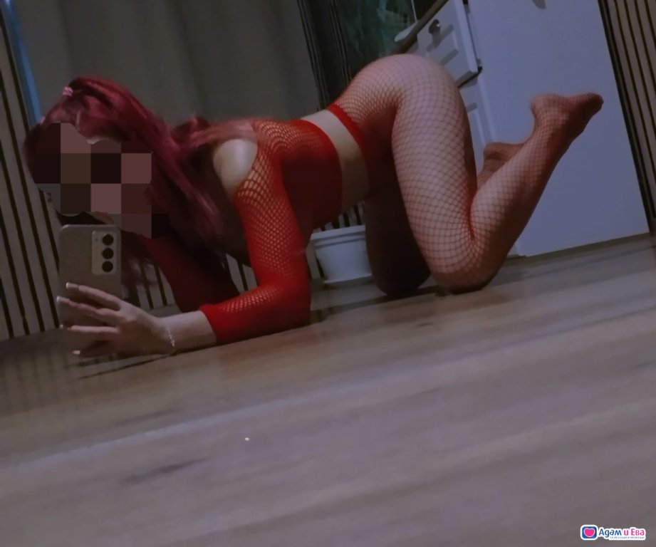 Включени бонус екстри към цената ♥️