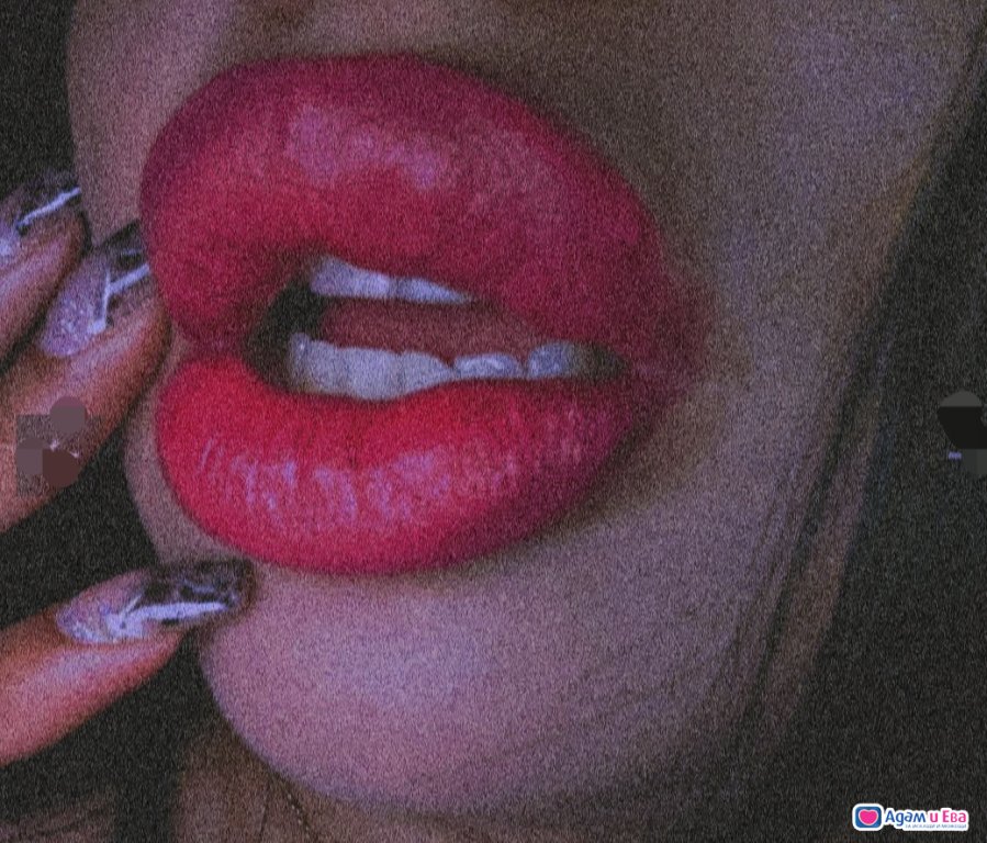 ❤️👑 Leydy❤️⛔Без неприятни изненади  ⛔ 