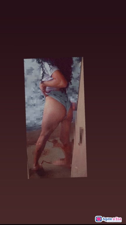 Транс Никол Дълбоко гърло машинка 💋👄❤️😋