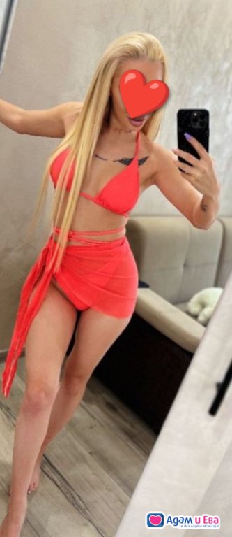 Твоето платено гадже💵😘 е тук за теб🫵