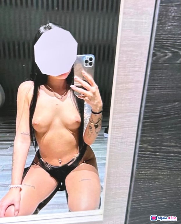 Your Mistress—or Perhaps Your Wife😍