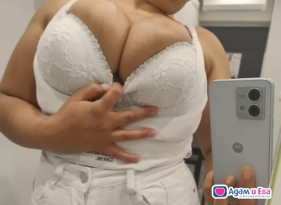 Стандарт и френската без кондом+турска чикия за   1ч 40€