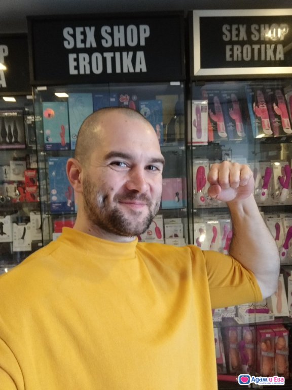 Секс играчки за жени и мъже дискретно от Sex Shop Erotika ❤️