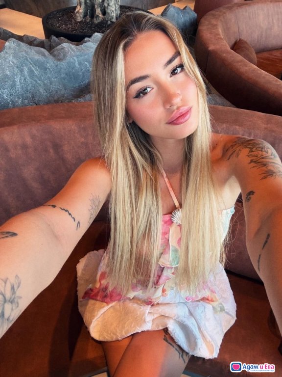 Kateryna /GFE 100€/ What s app
