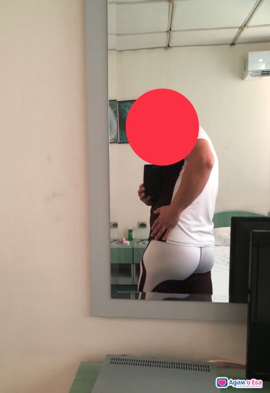 Gentle ass