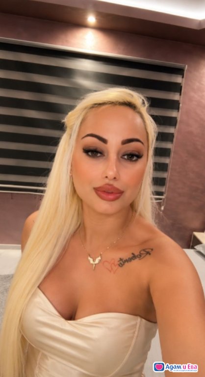 ⚜️💋💋Ела и опитаи нещо красиво и реално⚜️💋💋