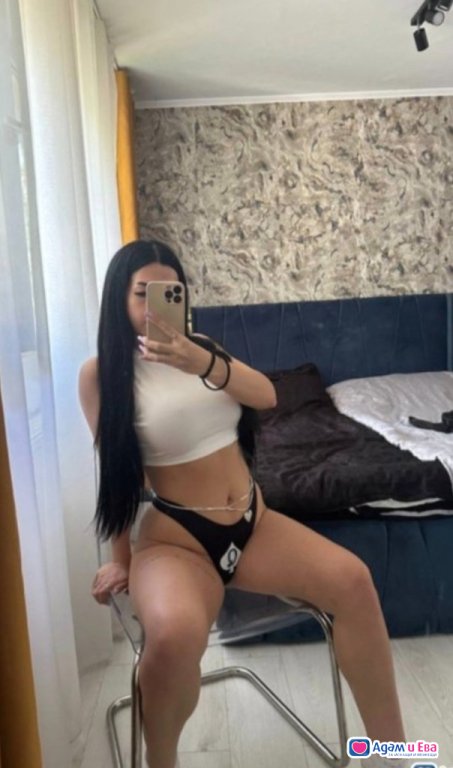 New