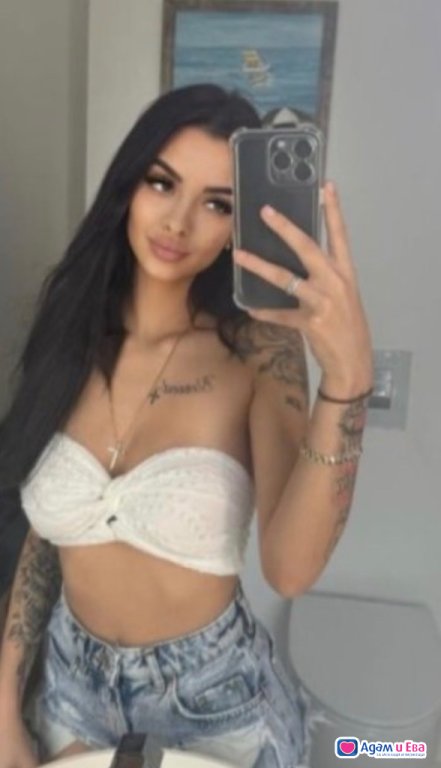 👄new in your city 💋💕