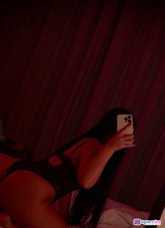 ✨SUPER HOT✨
