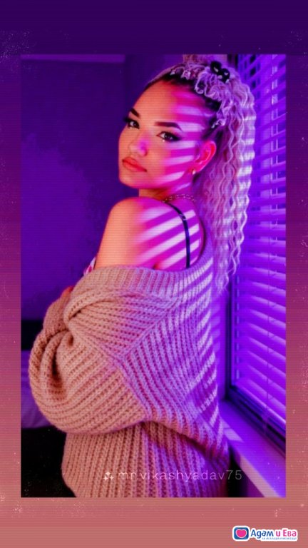 ❤️Нова в вашия град ❤️