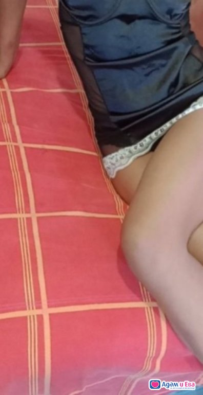 Pami
