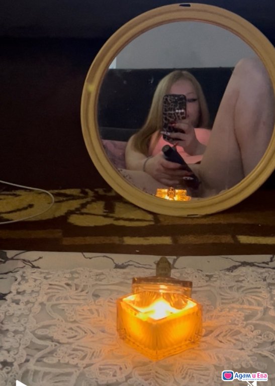Naughty and blonde, small and sweet 