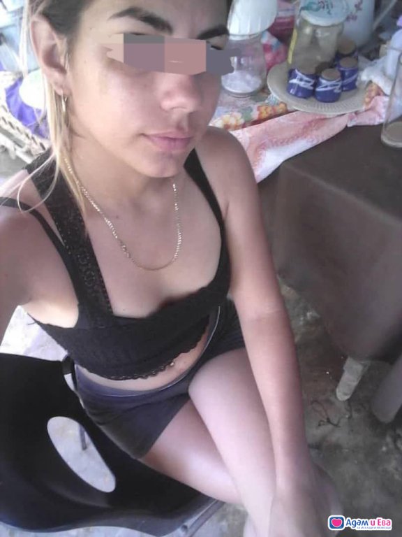 Двоик тьрсим забавление