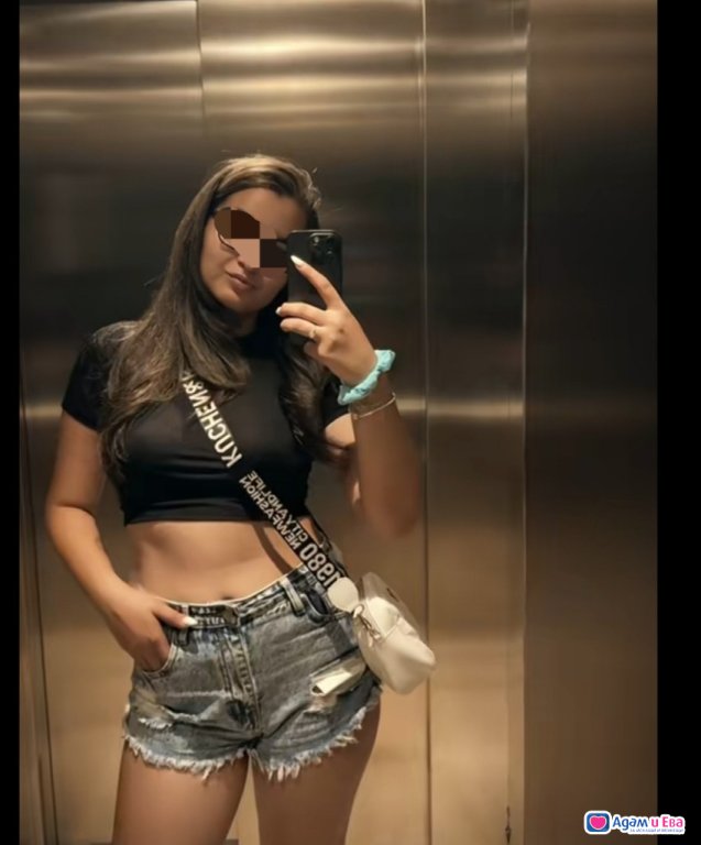 За вас съм тук 😘🥰🥵