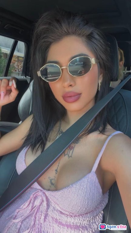 ⚜️Top Escort⚜️VIP⚜️Girl⚜️GFE🫦