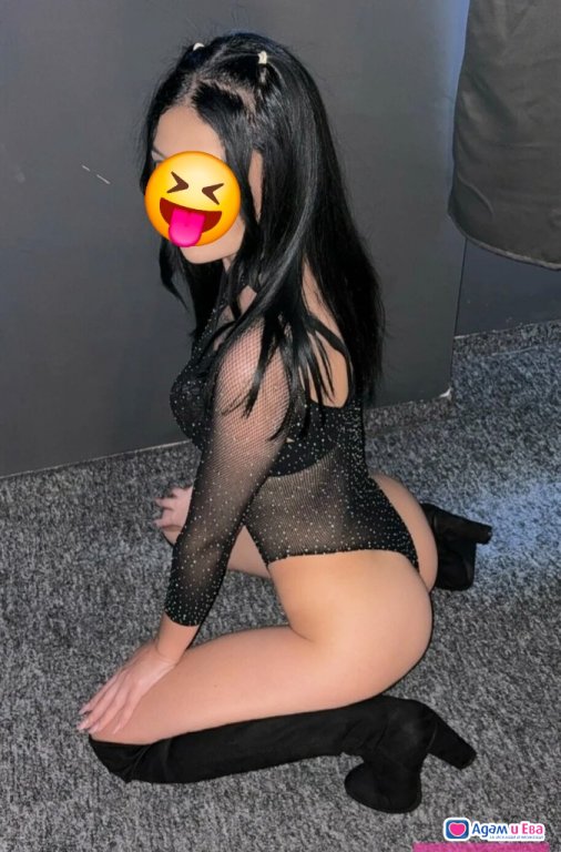 For a while at your place. 30 min. 50 h. 100