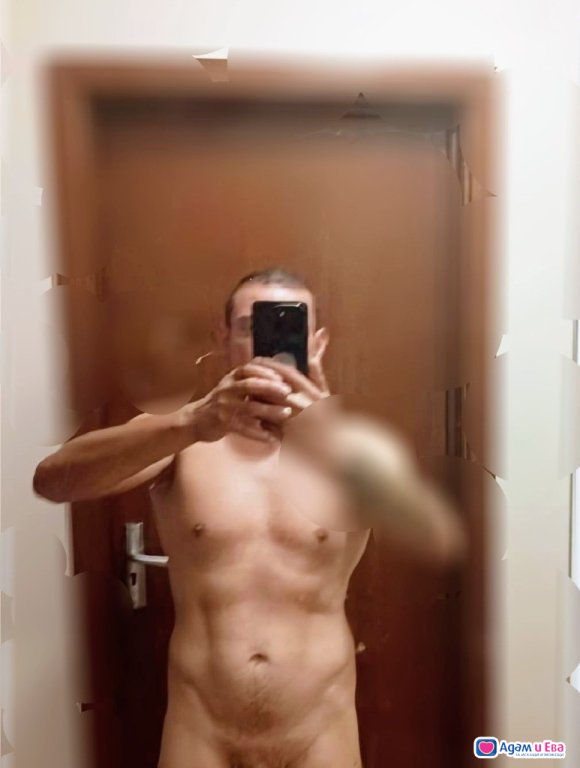 🔞 Компания за дами..