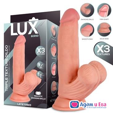 Realistic three-layer dildo with swinging testicles