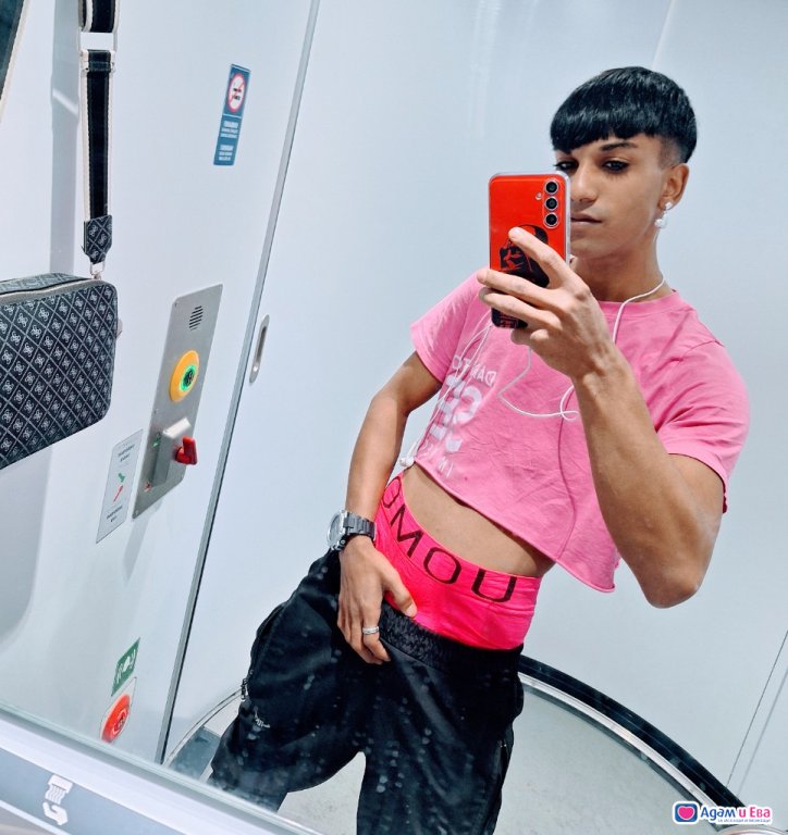 Top Gay Escort 😛