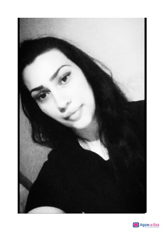 Яница