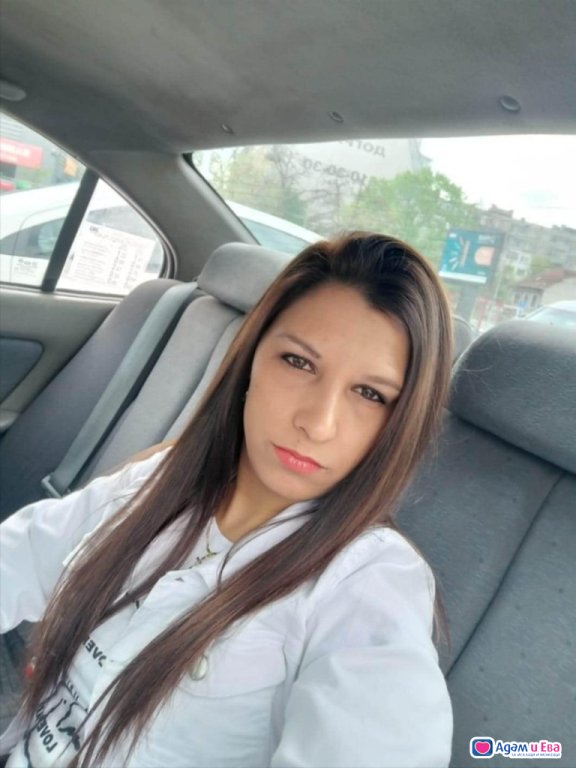 Очаквам да се забавлява ме
