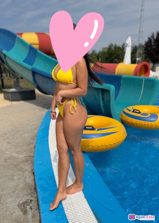 Ела и ме опитаи