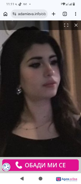 I only fuck for PLEASURE. 