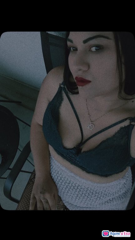 ❤️‍🔥Нова в Града💋Ела няма да съжаляваш 😘💋❤️‍🔥