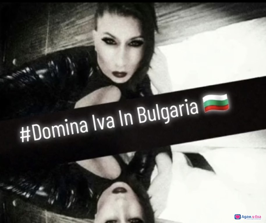 From 11.08.2024 I will be in Burgas/Kraimorie!!!