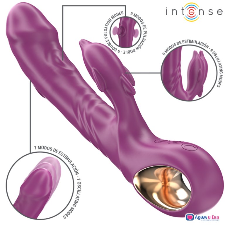 Multifunctional silicone clitoral vibrator Intense