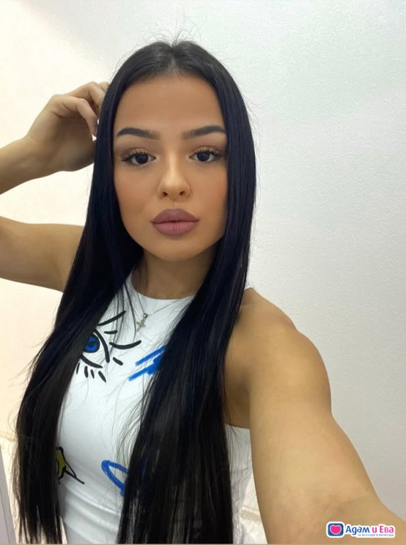 Никол