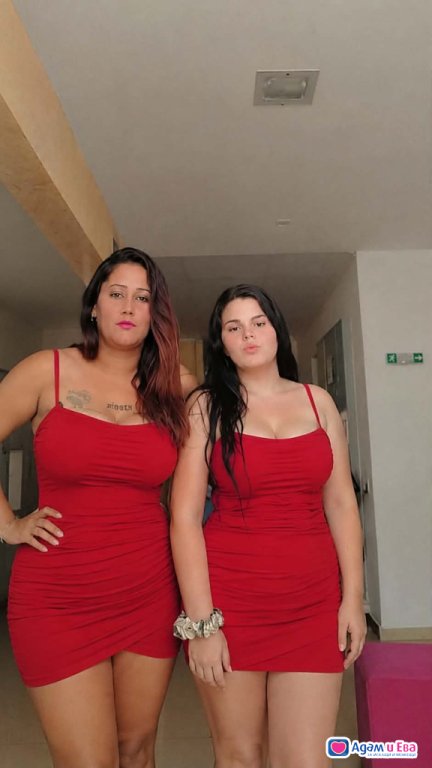 New in town, let's have a threesome 