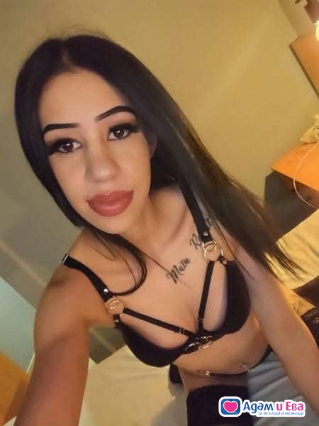 Nova v grada