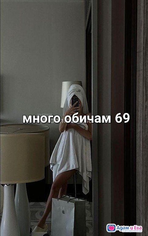   Стандартна услуга   30минути 50EUR 