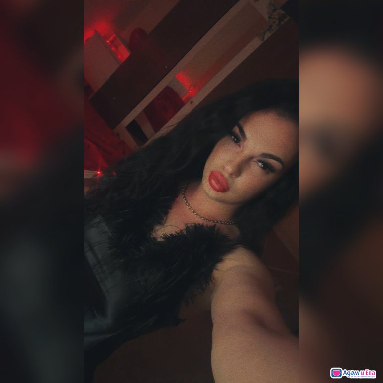 👑Палава брюнетка   💋 