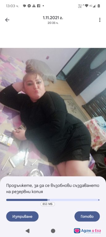 Palava Russia